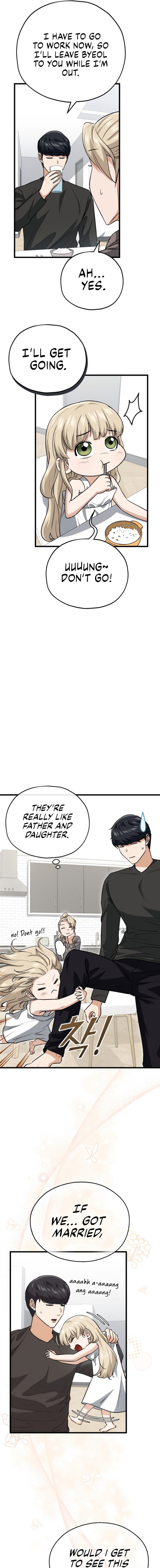 My Dad Is Too Strong Chapter 102 - Page 4