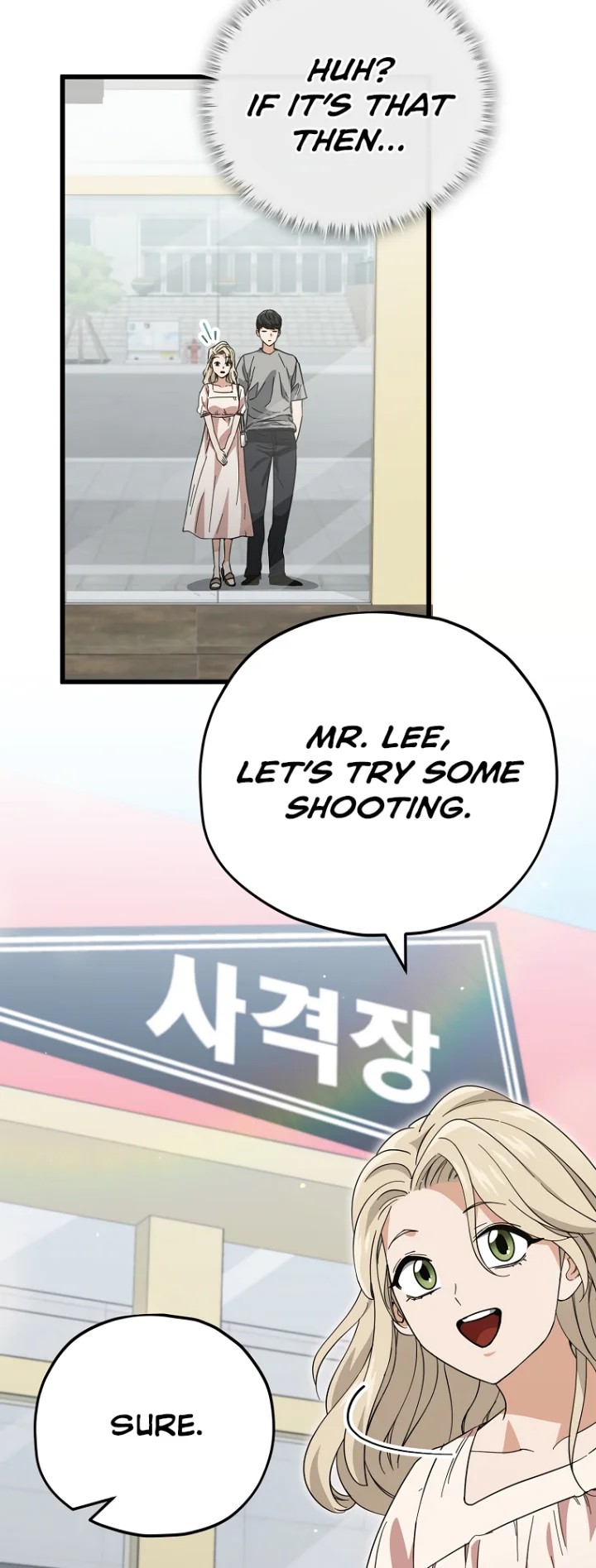 My Dad Is Too Strong Chapter 146 - Page 35