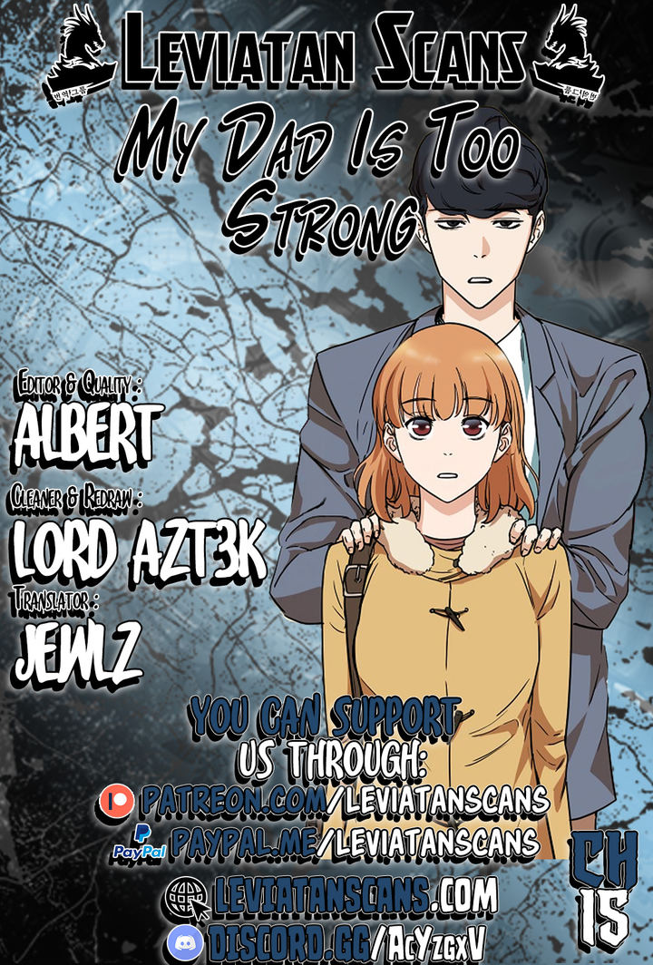 My Dad Is Too Strong Chapter 15 - Page 1
