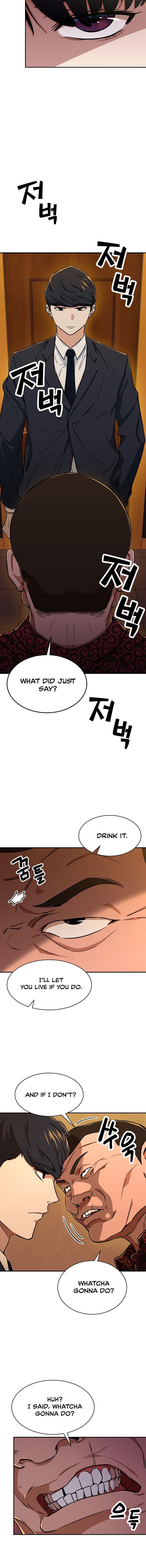 My Dad Is Too Strong Chapter 38 - Page 7