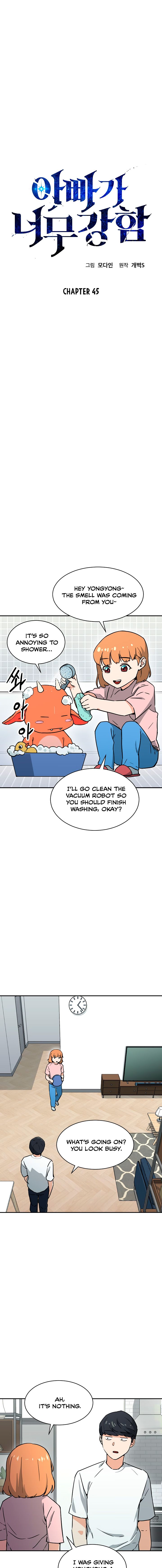 My Dad Is Too Strong Chapter 45 - Page 2