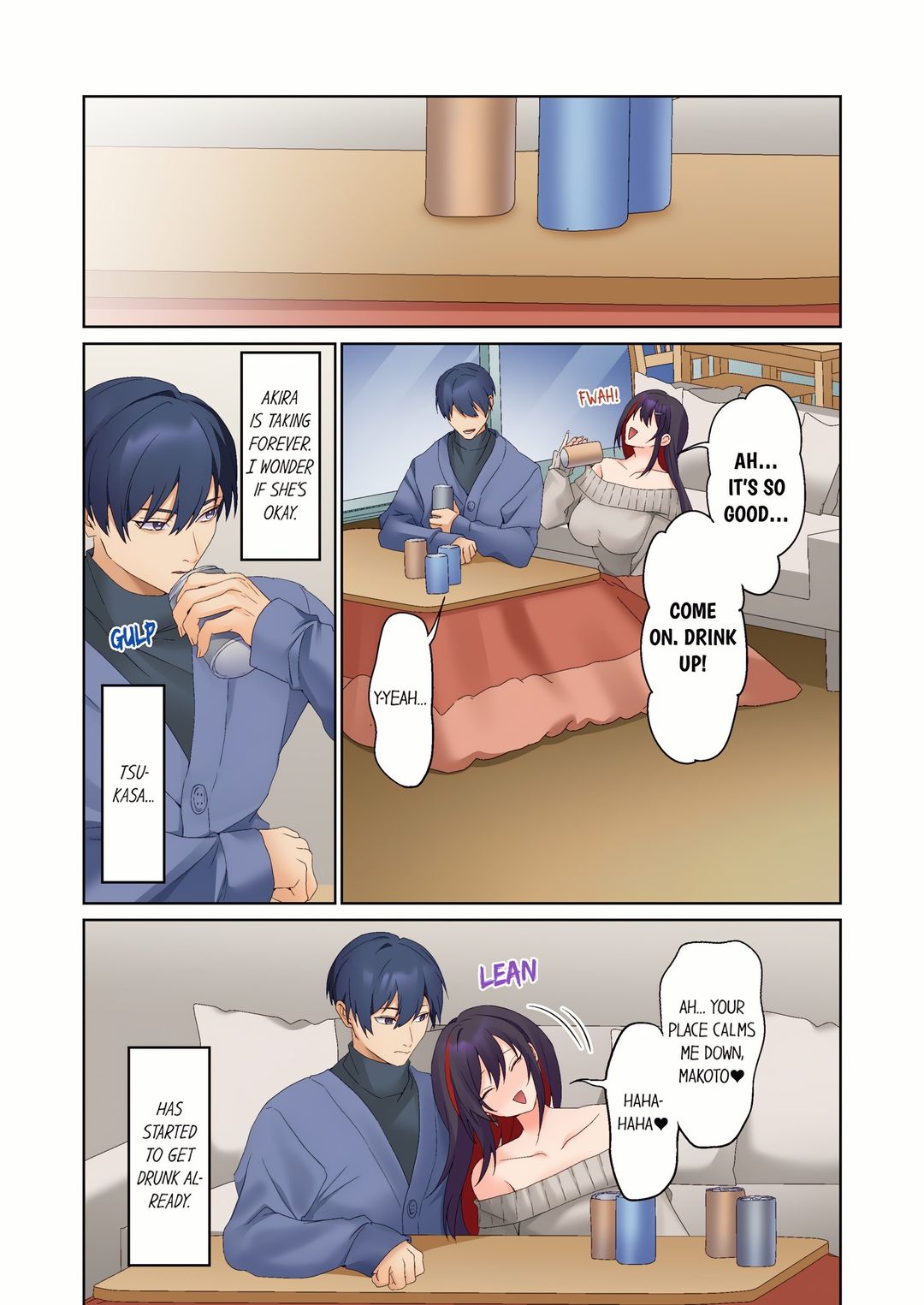 The Quiet Girl’s Erogenous Zone Chapter 77 - Page 1