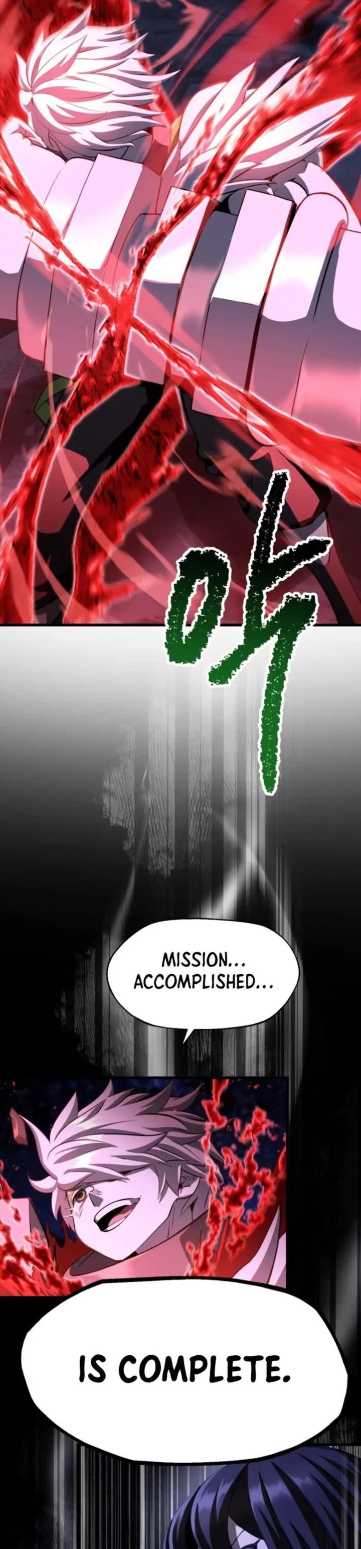 Survival Story of a Sword King in a Fantasy World Chapter 265 - Page 68