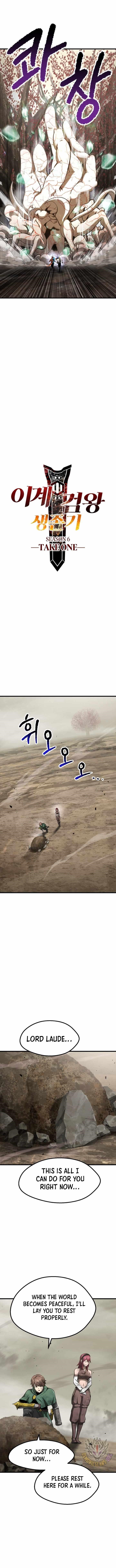 Survival Story of a Sword King in a Fantasy World Chapter 272 - Page 5