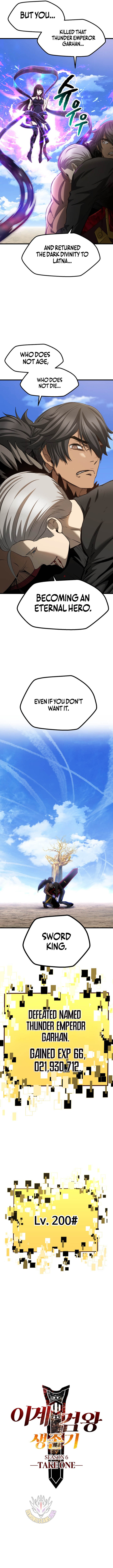 Survival Story of a Sword King in a Fantasy World Chapter 278 - Page 11