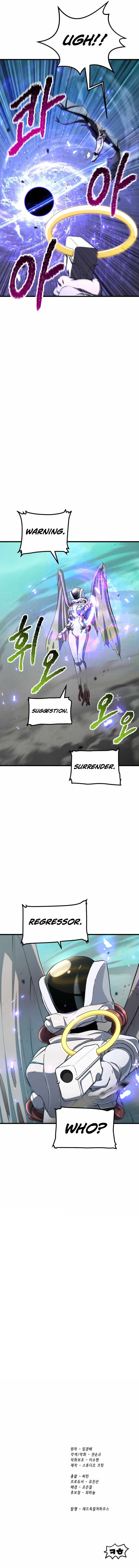 Survival Story of a Sword King in a Fantasy World Chapter 286 - Page 14