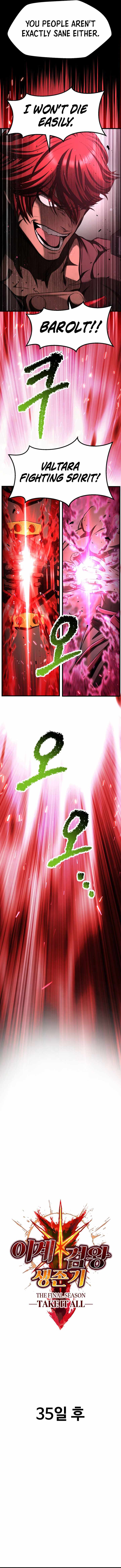 Survival Story of a Sword King in a Fantasy World Chapter 293 - Page 4