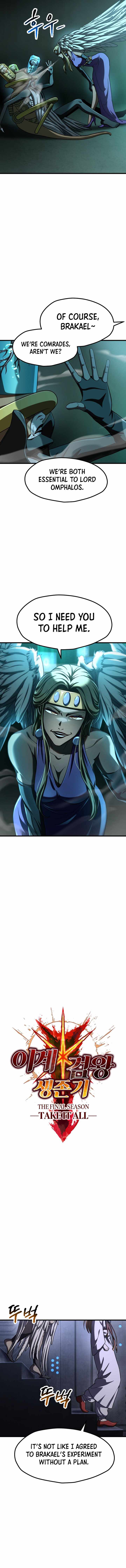 Survival Story of a Sword King in a Fantasy World Chapter 299 - Page 6
