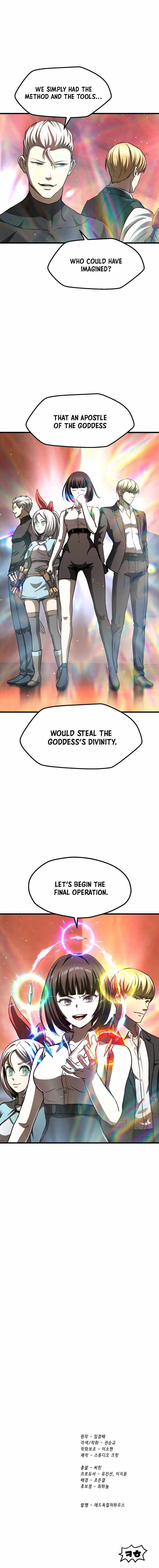 Survival Story of a Sword King in a Fantasy World Chapter 305 - Page 17