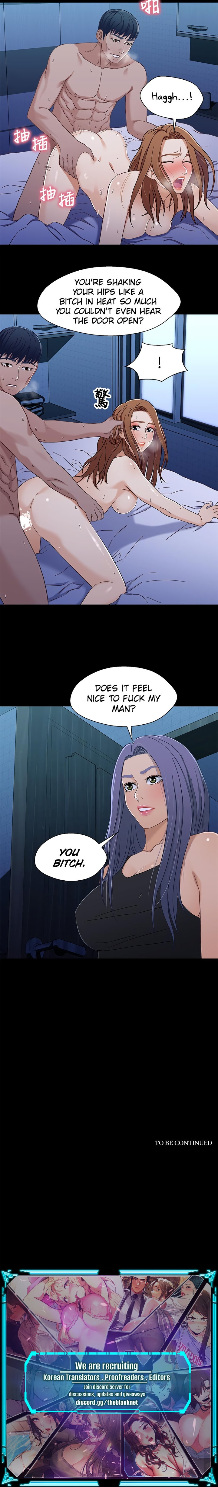 Siblings Chapter 31 - Page 4