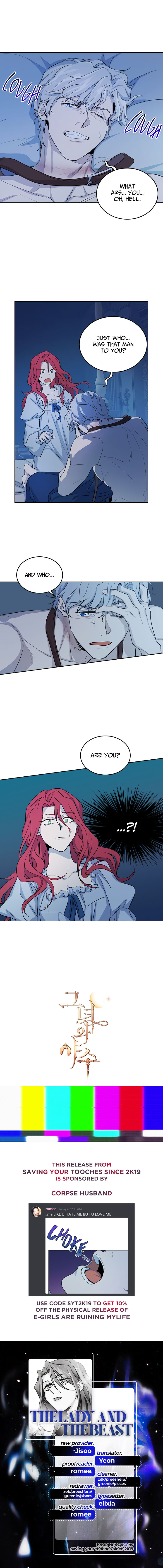 The Lady and the Beast Chapter 26 - Page 12