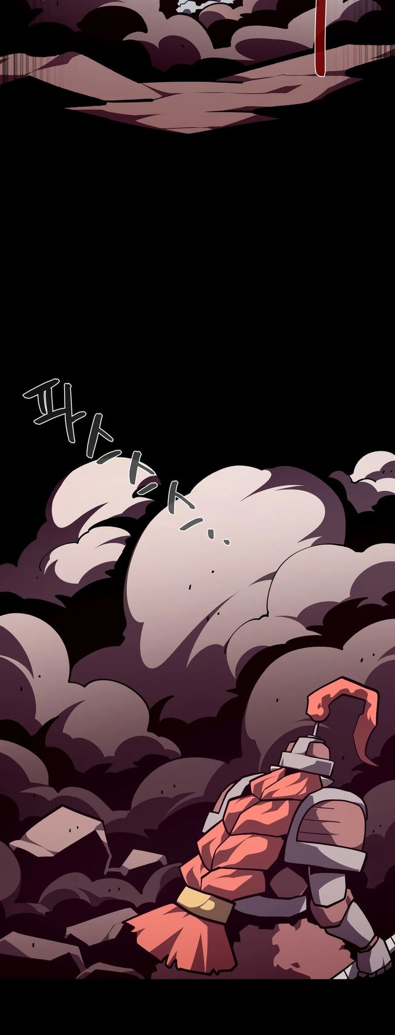 Dungeon Odyssey Chapter 160 - Page 14