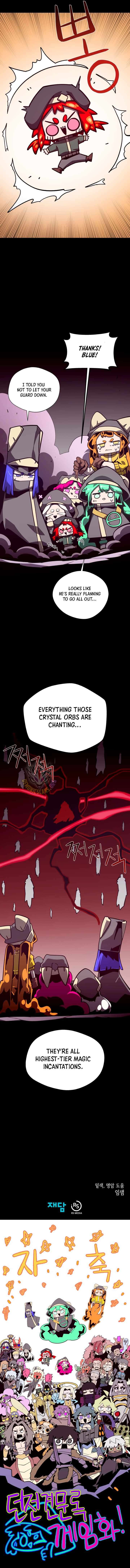 Dungeon Odyssey Chapter 164 - Page 15