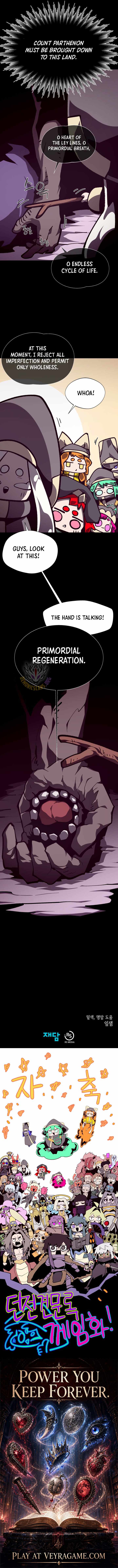Dungeon Odyssey Chapter 167 - Page 14
