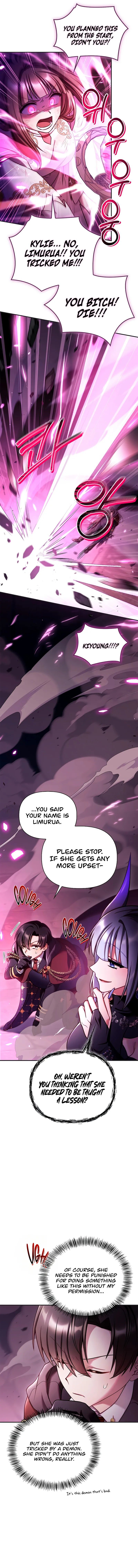 Regressor Instruction Manual Chapter 161 - Page 7