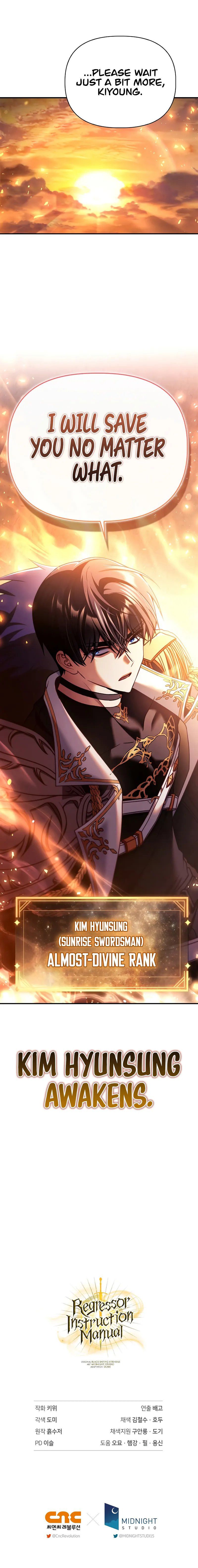 Regressor Instruction Manual Chapter 164 - Page 17