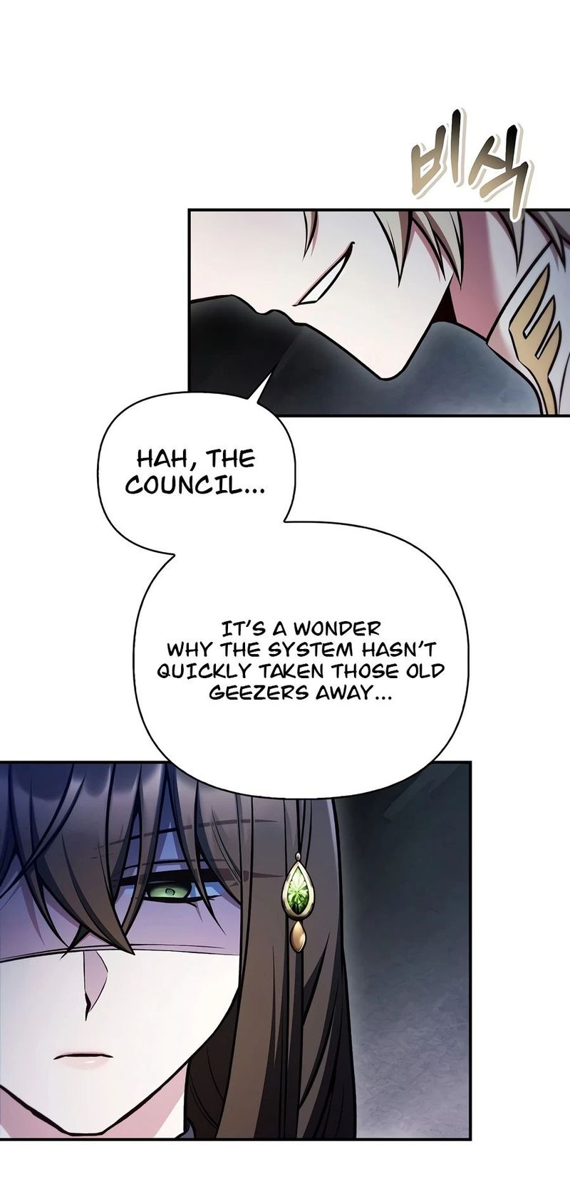 Regressor Instruction Manual Chapter 189 - Page 3