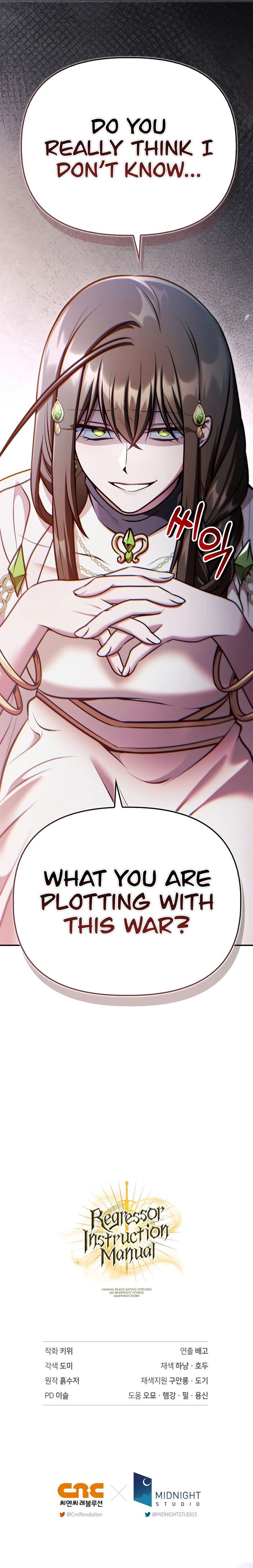 Regressor Instruction Manual Chapter 190 - Page 16