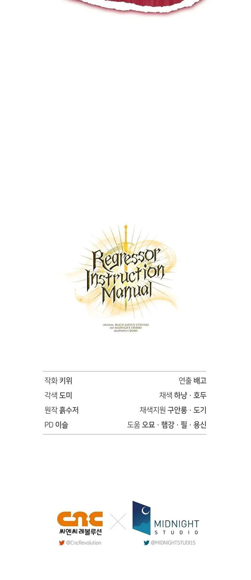 Regressor Instruction Manual Chapter 199 - Page 20