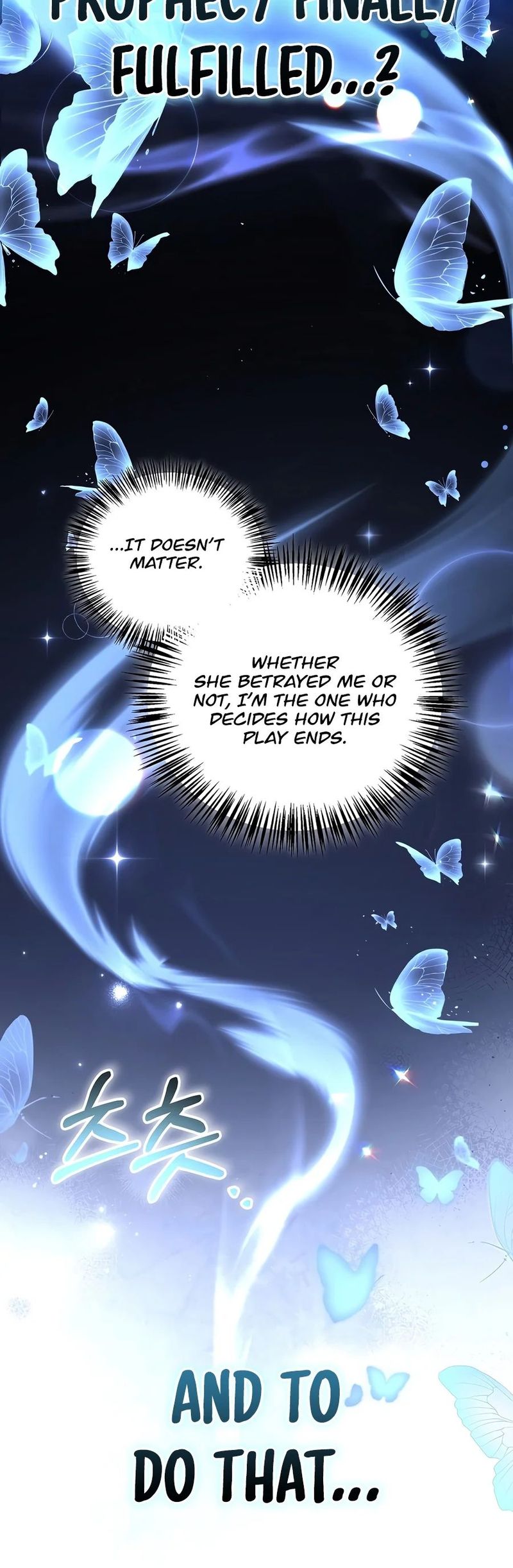 Regressor Instruction Manual Chapter 203 - Page 4