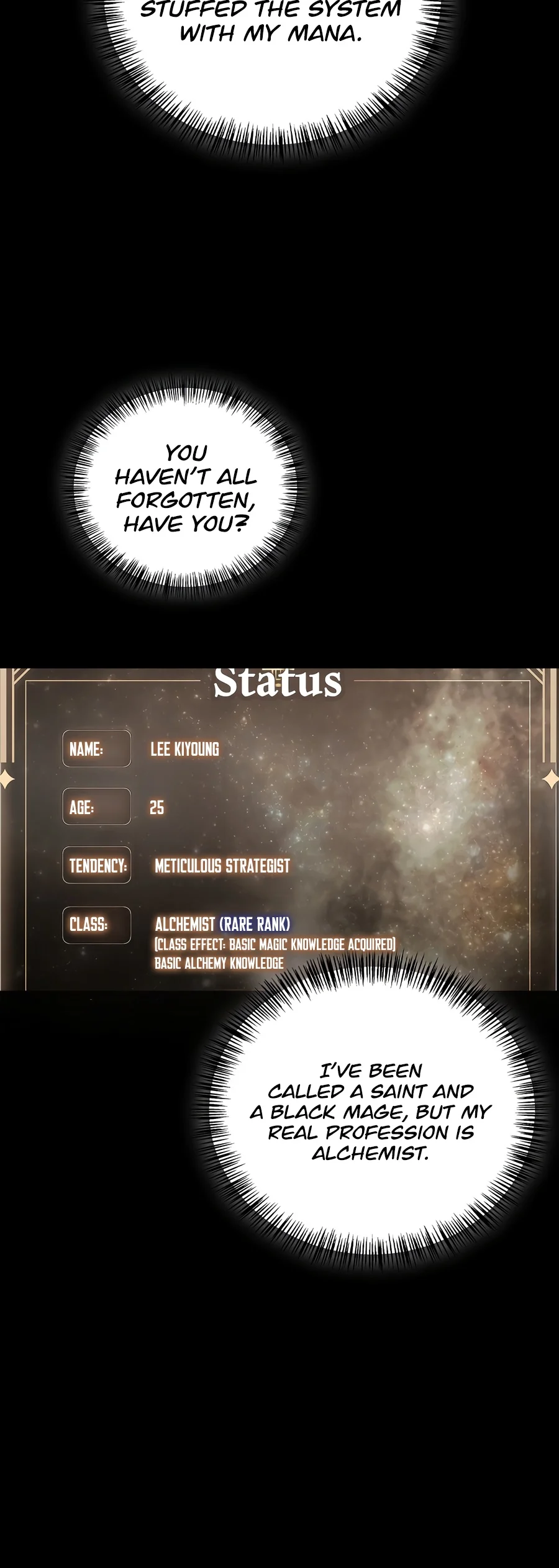 Regressor Instruction Manual Chapter 205 - Page 4