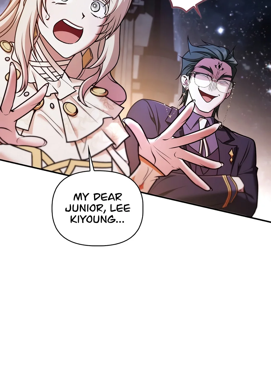 Regressor Instruction Manual Chapter 207 - Page 10