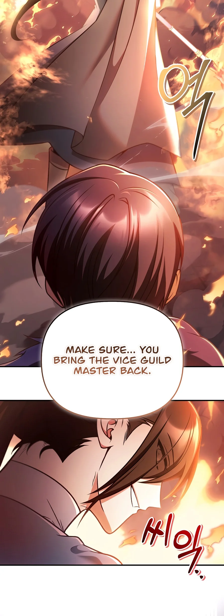 Regressor Instruction Manual Chapter 208 - Page 16