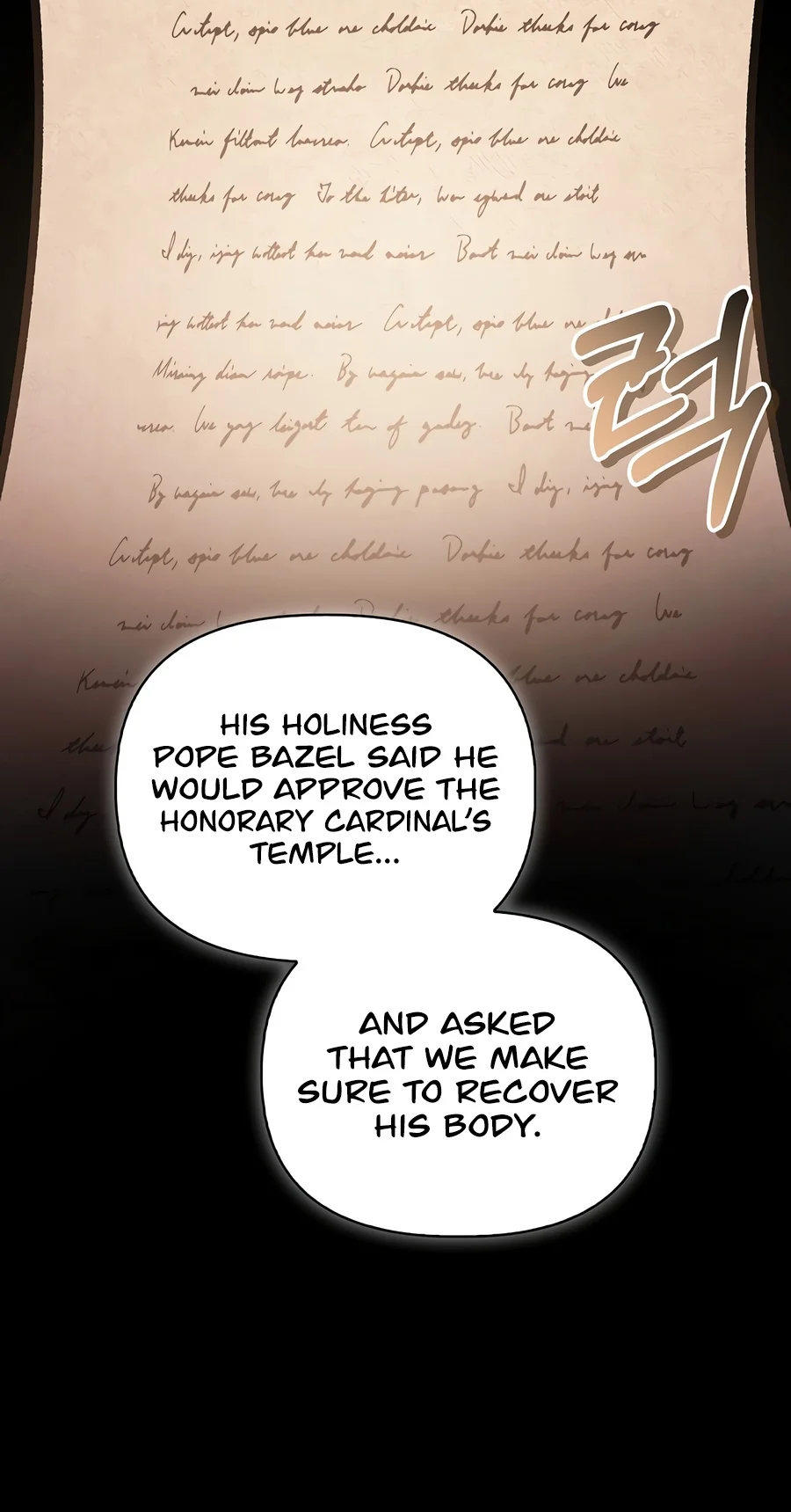 Regressor Instruction Manual Chapter 208 - Page 4