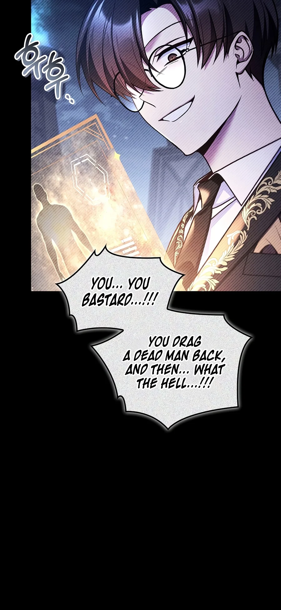 Regressor Instruction Manual Chapter 209 - Page 13
