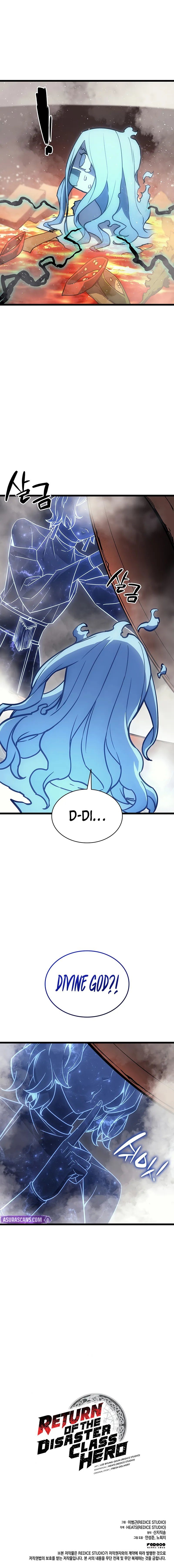 Return of the Disaster-Class Hero Chapter 152 - Page 12