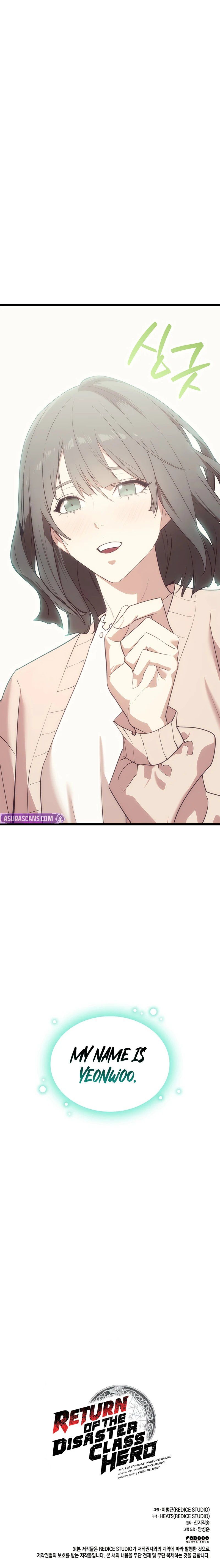 Return of the Disaster-Class Hero Chapter 170 - Page 15