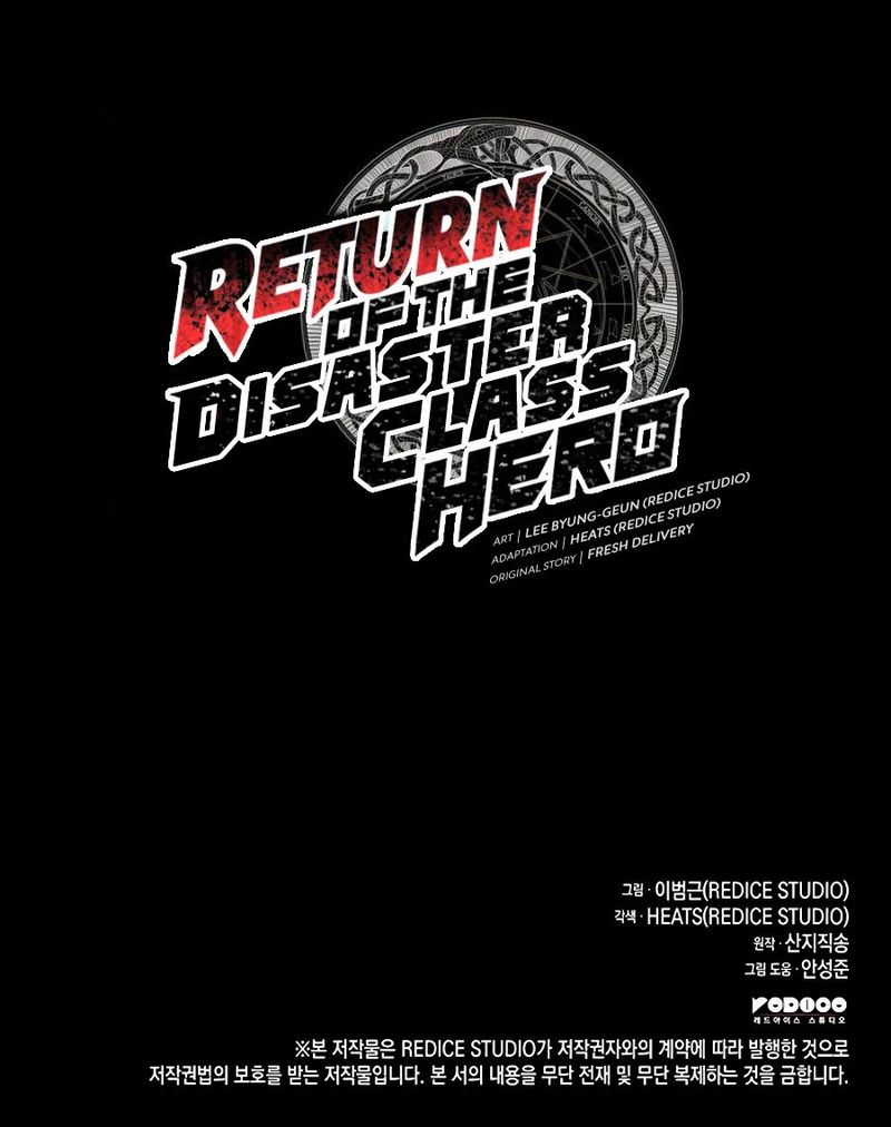 Return of the Disaster-Class Hero Chapter 174 - Page 15
