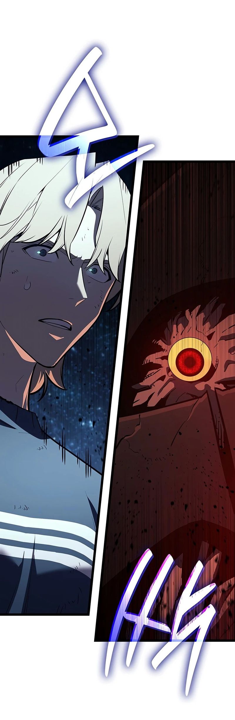 Return of the Disaster-Class Hero Chapter 177 - Page 6