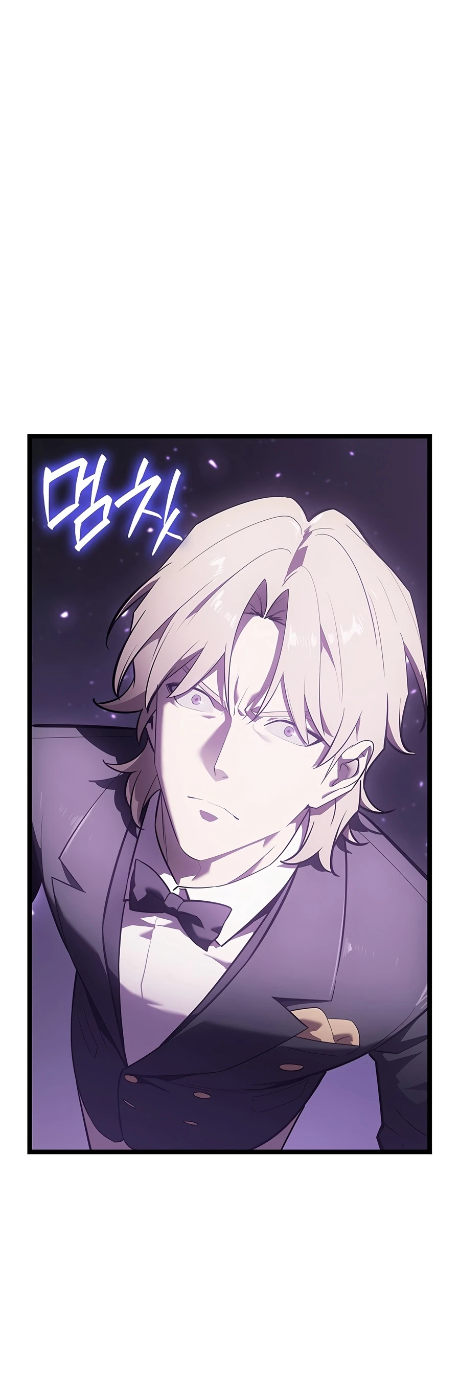 Return of the Disaster-Class Hero Chapter 184 - Page 15