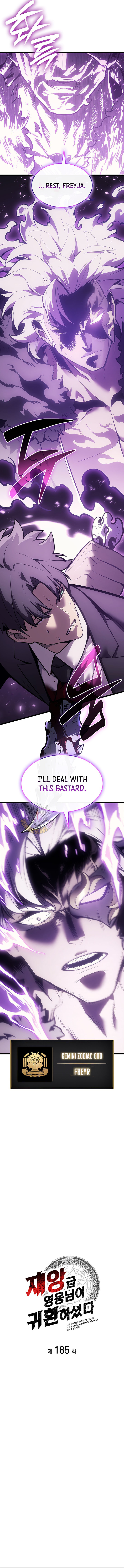 Return of the Disaster-Class Hero Chapter 185 - Page 7