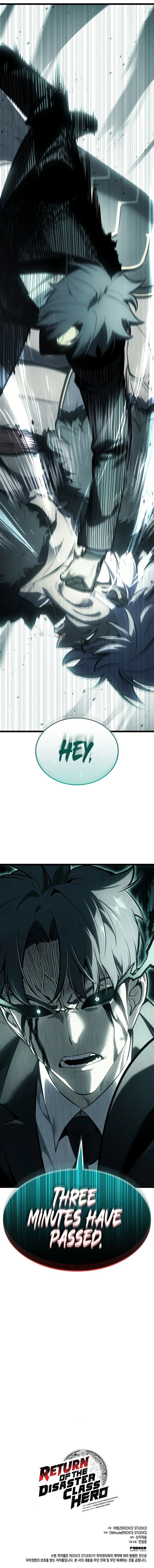 Return of the Disaster-Class Hero Chapter 186 - Page 24