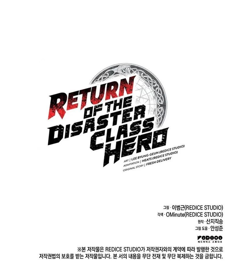Return of the Disaster-Class Hero Chapter 188 - Page 24