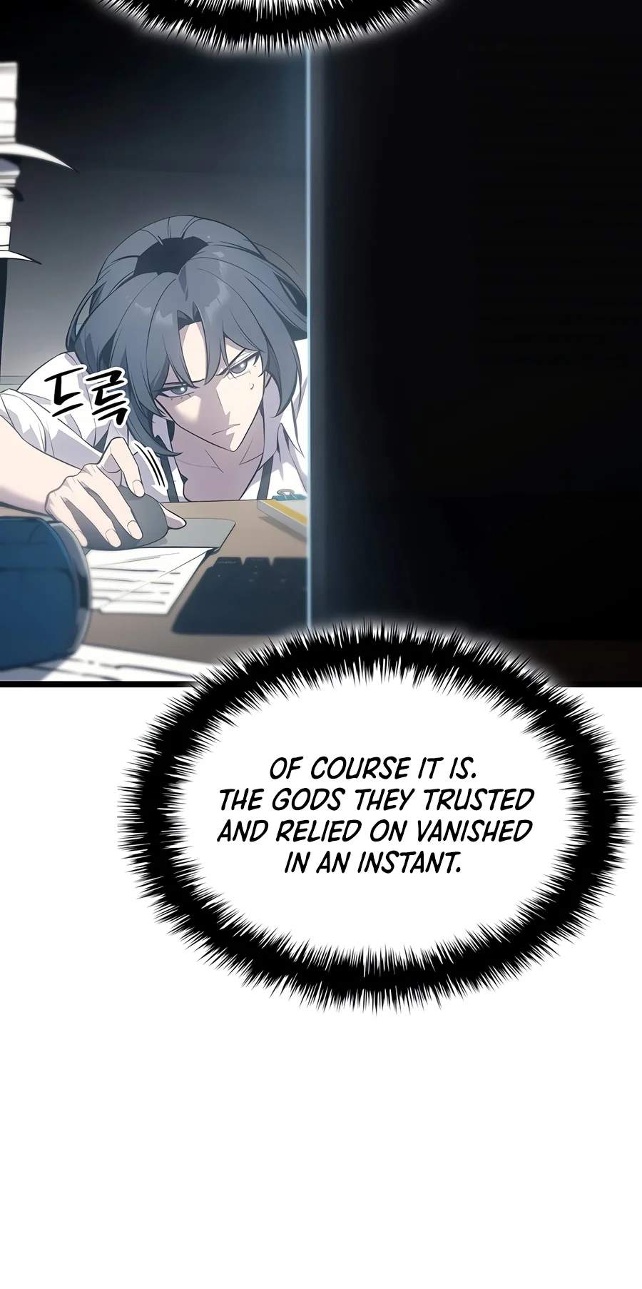 Return of the Disaster-Class Hero Chapter 192 - Page 3