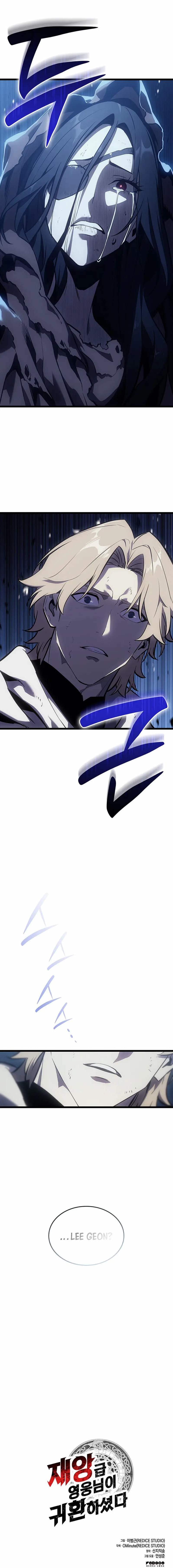 Return of the Disaster-Class Hero Chapter 194 - Page 15