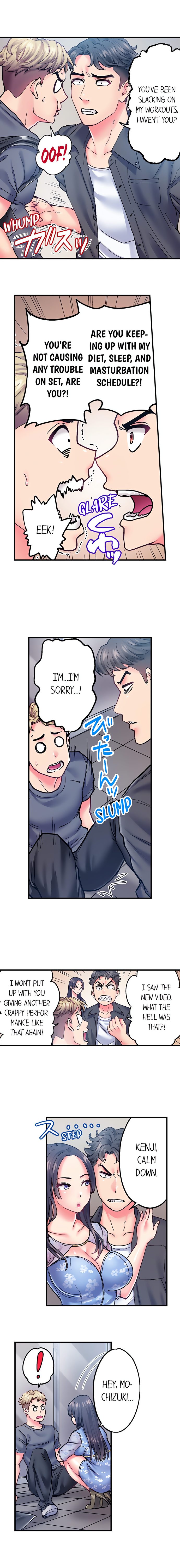 The Porn Star Reincarnated Into a Bullied Boy Chapter 31 - Page 6