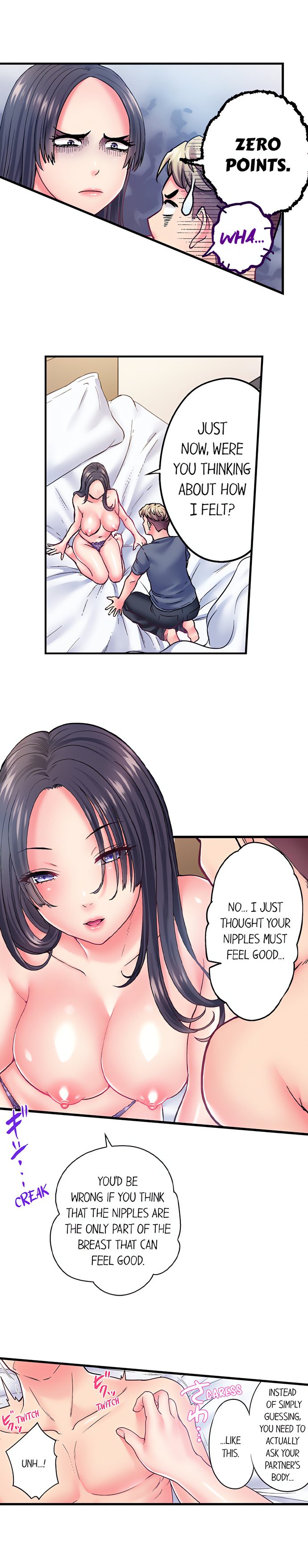 The Porn Star Reincarnated Into a Bullied Boy Chapter 32 - Page 9