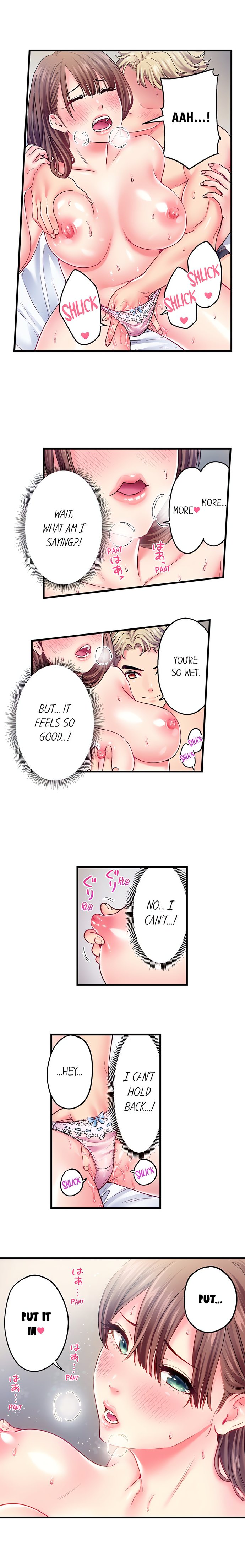 The Porn Star Reincarnated Into a Bullied Boy Chapter 35 - Page 9