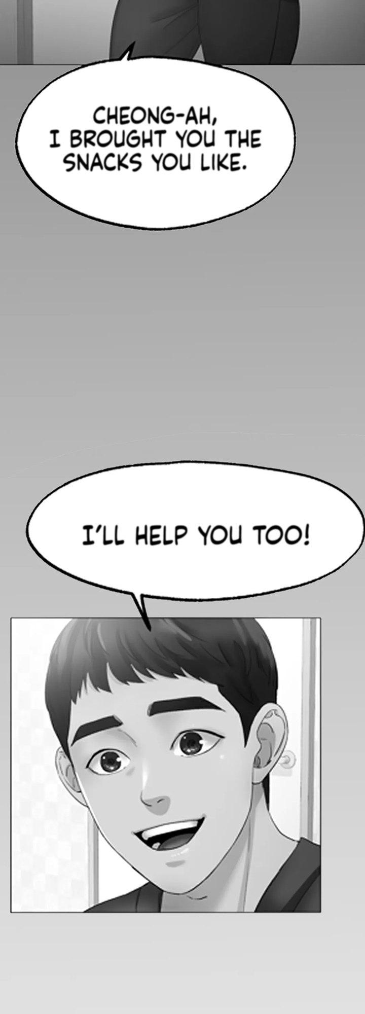 Ice Love Chapter 11 - Page 61
