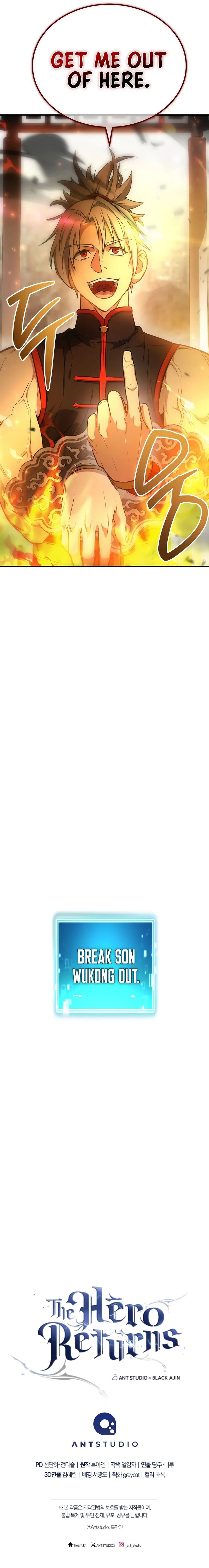 The Hero Returns Chapter 141 - Page 14