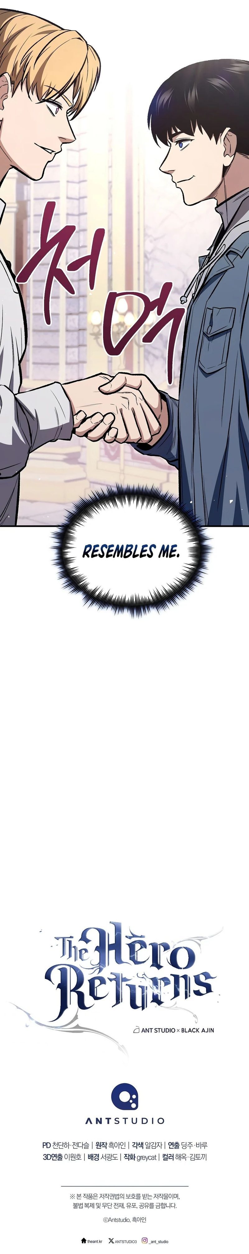 The Hero Returns Chapter 160 - Page 20