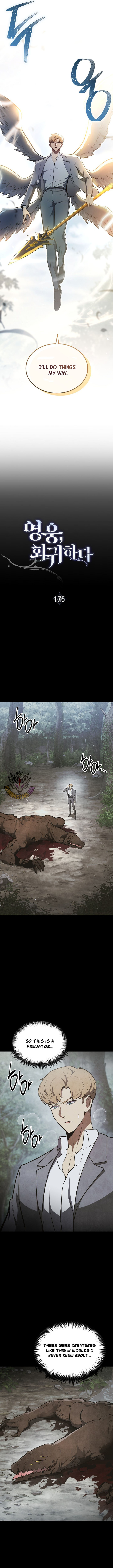 The Hero Returns Chapter 175 - Page 7