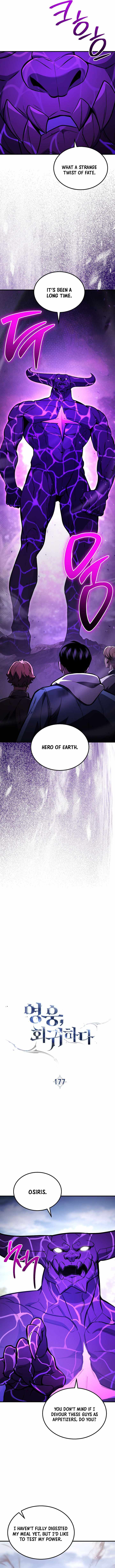 The Hero Returns Chapter 177 - Page 8