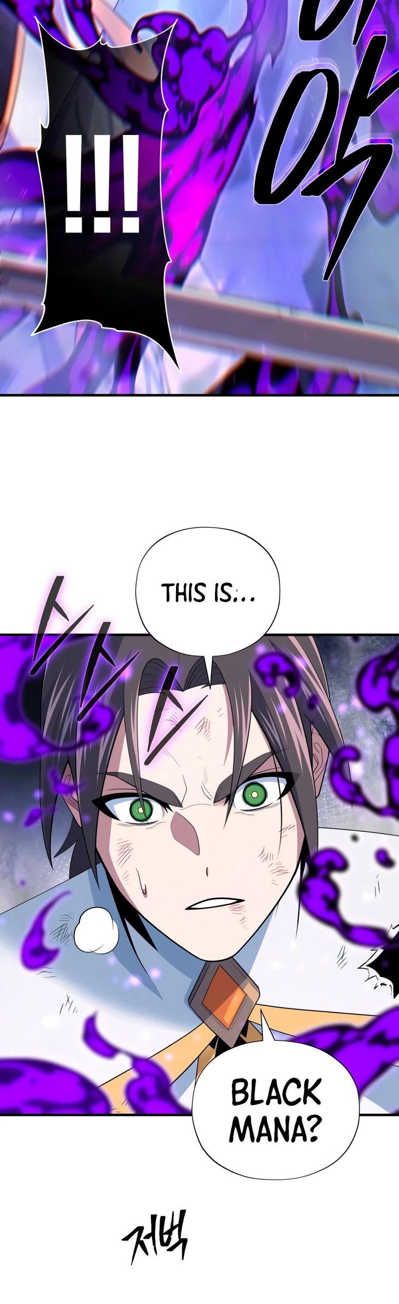 The Dark Magician Transmigrates After 66666 Years Chapter 183 - Page 12