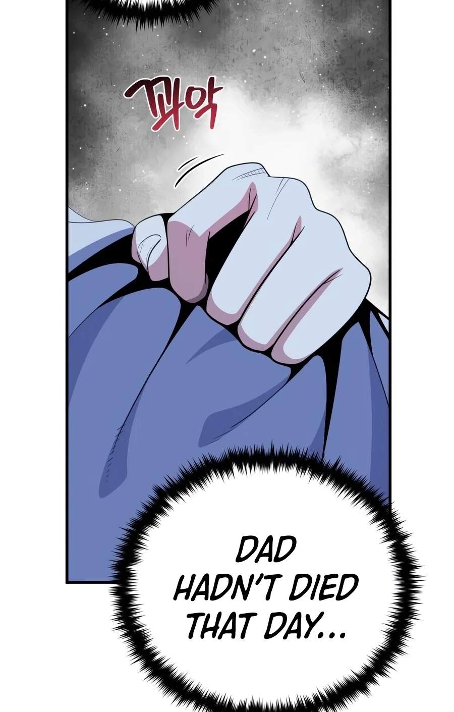 The Dark Magician Transmigrates After 66666 Years Chapter 201 - Page 32