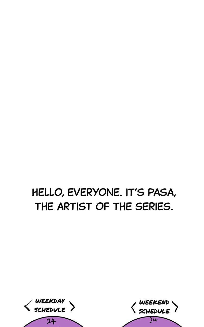 The Dark Magician Transmigrates After 66666 Years Chapter 57.5 - Page 1